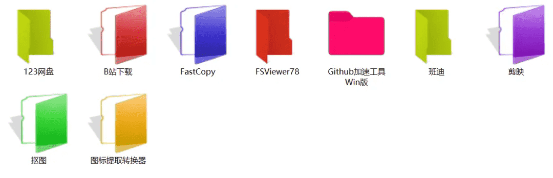 Folder Painter v1.3 爆改文件夹颜色自定义背景！