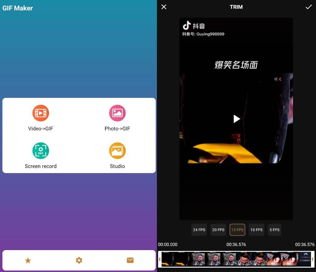 GIF Maker 视频转GIF动图v2.0.3绿化版