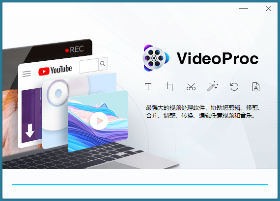 VideoProc Converter