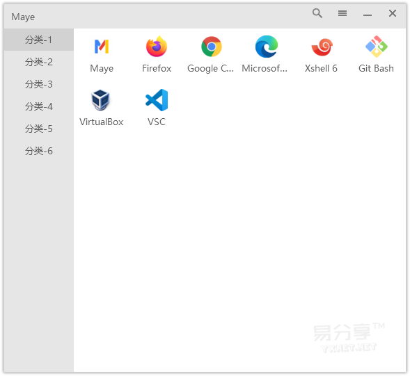 简洁启动界面效果展示