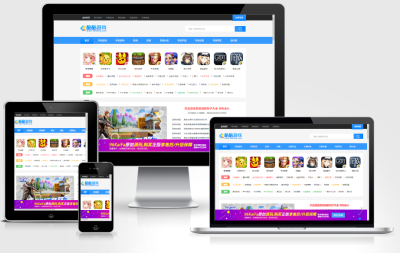 帝国CMS游戏下载资讯自适应双端模板