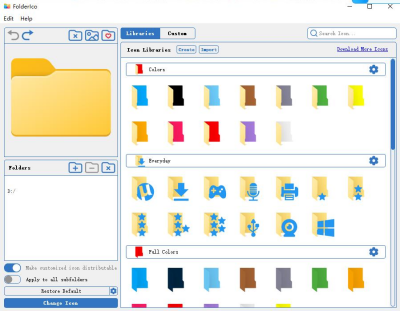 FolderIco文件夹图标颜色更改工具 v8.1