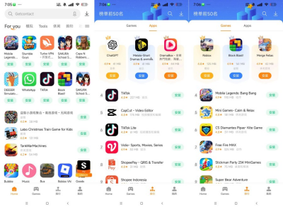 GetApps 小米应用商店国际版 v602-12.4.0.2｜安卓免登录下载海外应用