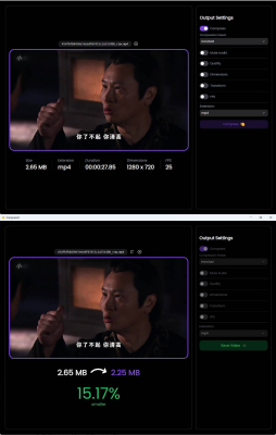 CompressO视频压缩软件  高画质缩体积V1.3.0