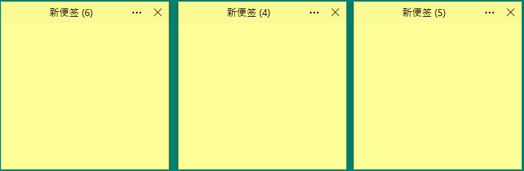 Simple Sticky Notes 6.9 桌面便签助手