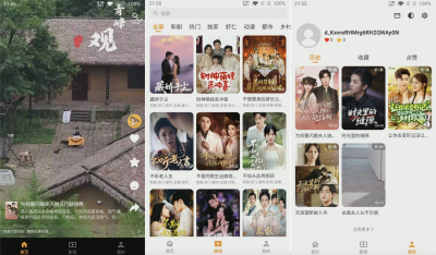 安卓碎片剧场 免费无广告短剧观看v1.0.10