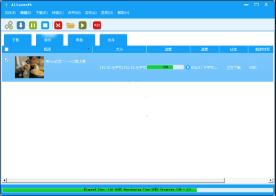 Allavsoft 全网视频下载器 中文版 v3.28.7.9473
