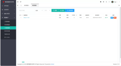 多用户SaaS站群蜘蛛池系统源码