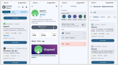 GitHub Store v1.4.2 – 安卓开源应用商店