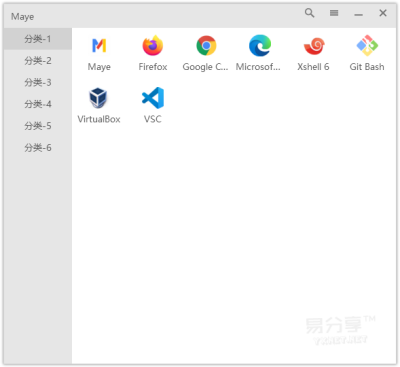 Maye Nano v1.7.0.260305 电脑轻量启动工具