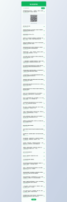 微信群导航源码|带采集工具