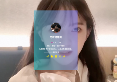 HTML动态视频背景卡片式个人主页源码