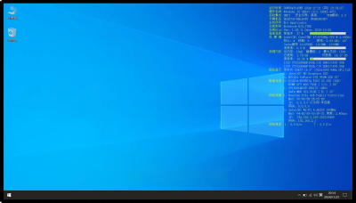 WinosInfo v10.2026.1.618桌面实时显示硬件与系统信息  便携版