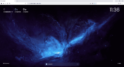 猫眼浏览器 v5.12.2 便携版 Chromium内核