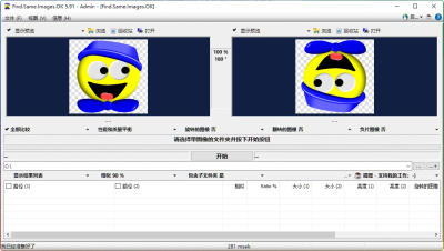 Find.Same.Images.OK v5.91｜图片批量查重与相似图检测工具