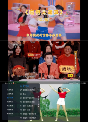 朱雀TV 1.0.0电视直播安卓版 无广告开屏秒播